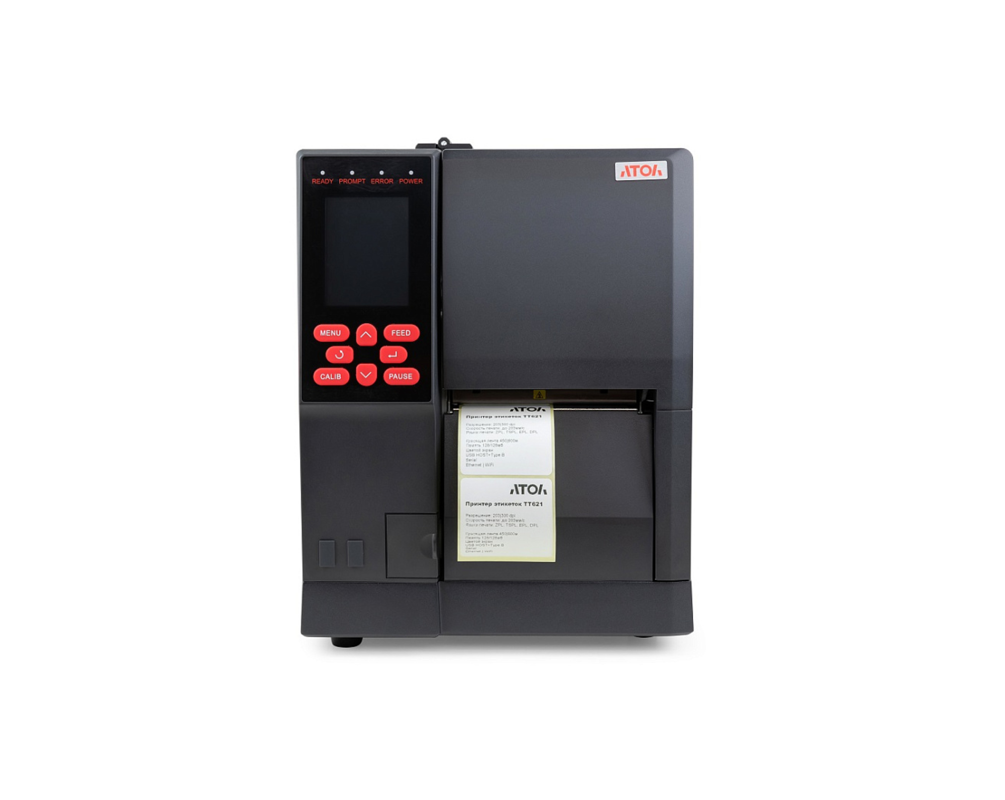 Принтер этикеток АТОЛ TT621, термотрансферная печать, 300 dpi, USB, RS-232, Wi-Fi, Ethernet, ширина печати 104 мм, скорость печати 150 мм/с.+ отделитель этикетки со смотчиком